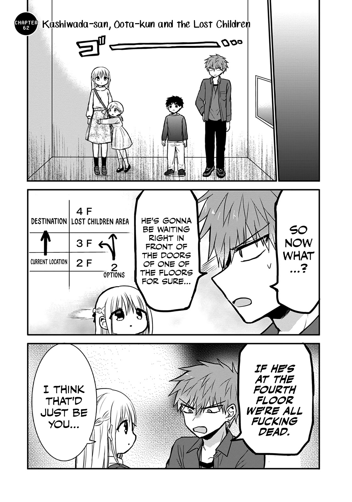 Expressionless Face Girl and Emotional Face Boy Chapter 62 - Page 1