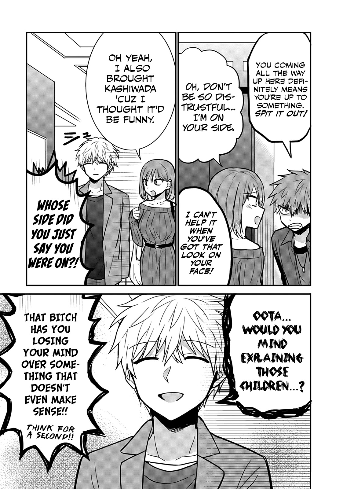 Expressionless Face Girl and Emotional Face Boy Chapter 62 - Page 3