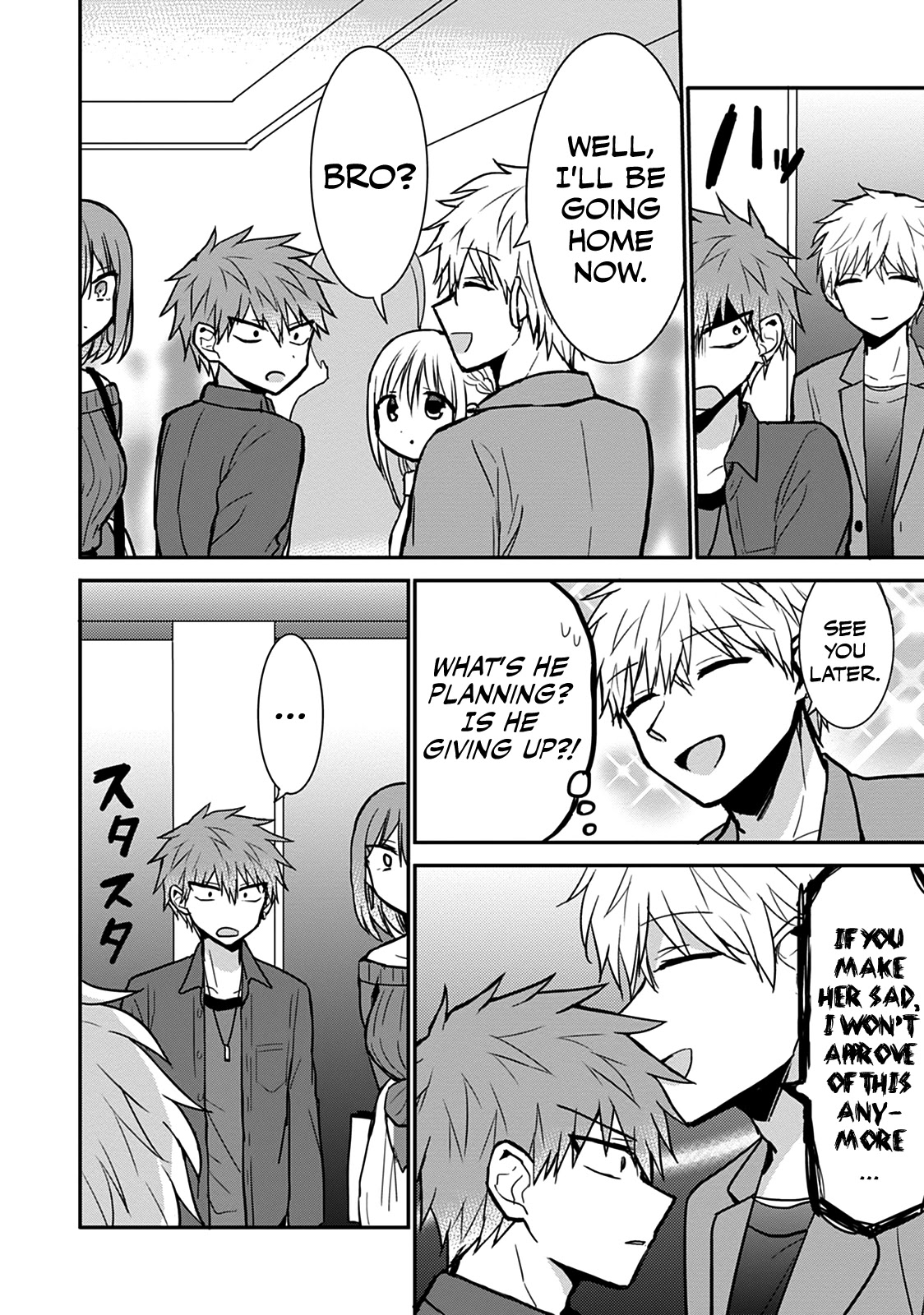 Expressionless Face Girl and Emotional Face Boy Chapter 62 - Page 6
