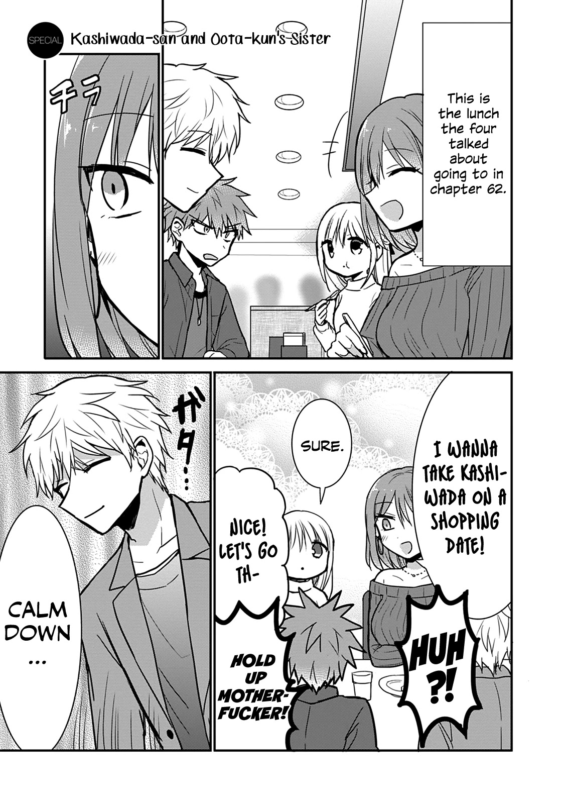 Expressionless Face Girl and Emotional Face Boy Chapter 63.5 - Page 1