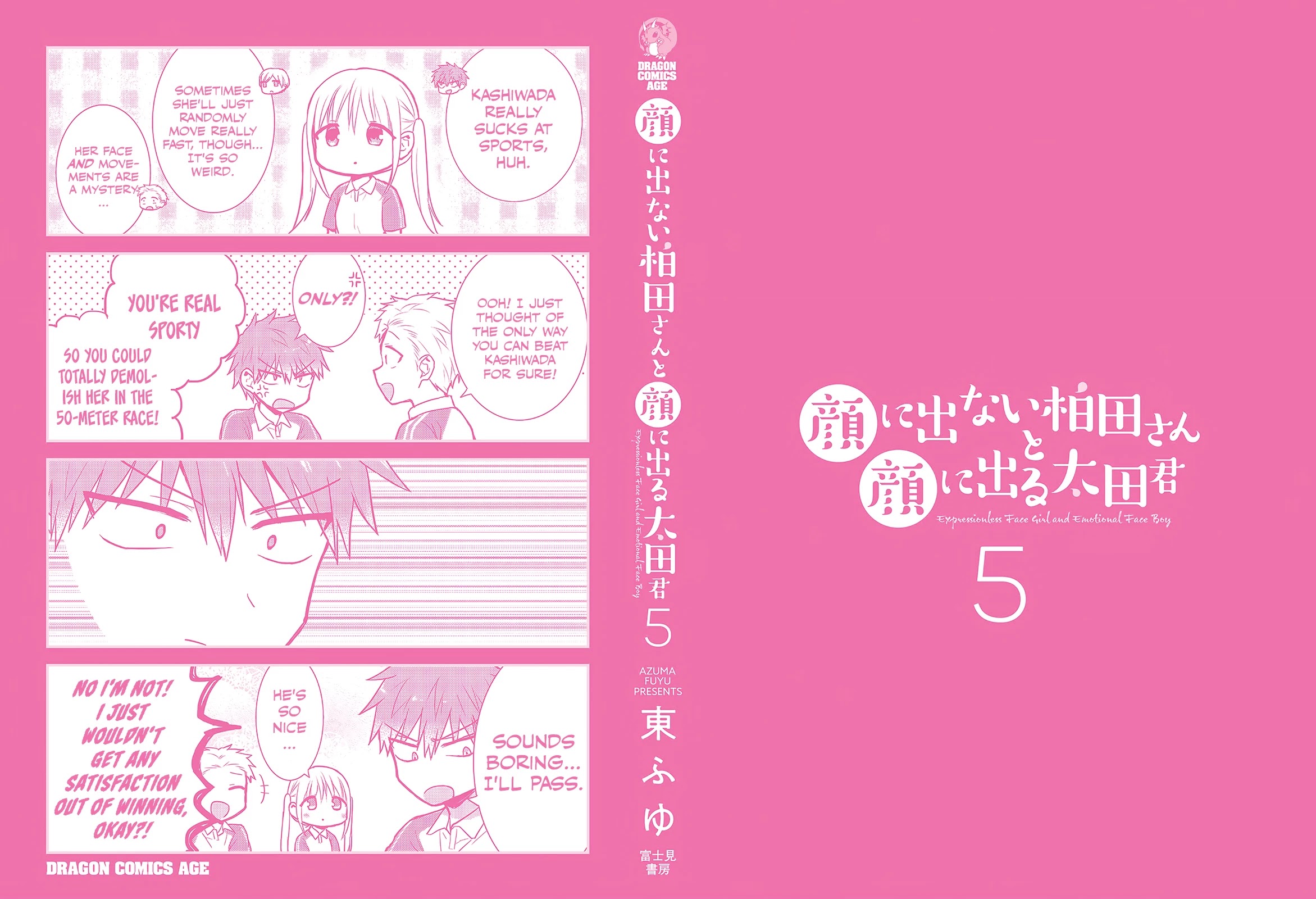 Expressionless Face Girl and Emotional Face Boy Chapter 63.5 - Page 10