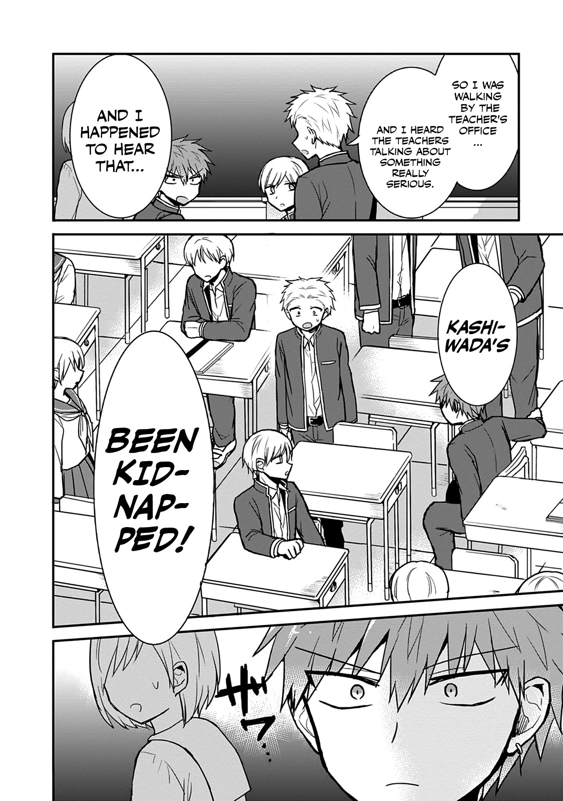 Expressionless Face Girl and Emotional Face Boy Chapter 63 - Page 2