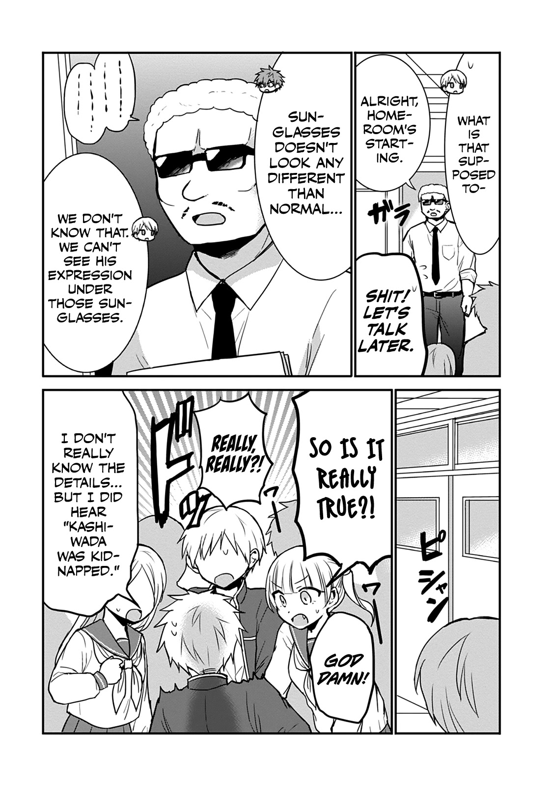 Expressionless Face Girl and Emotional Face Boy Chapter 63 - Page 3