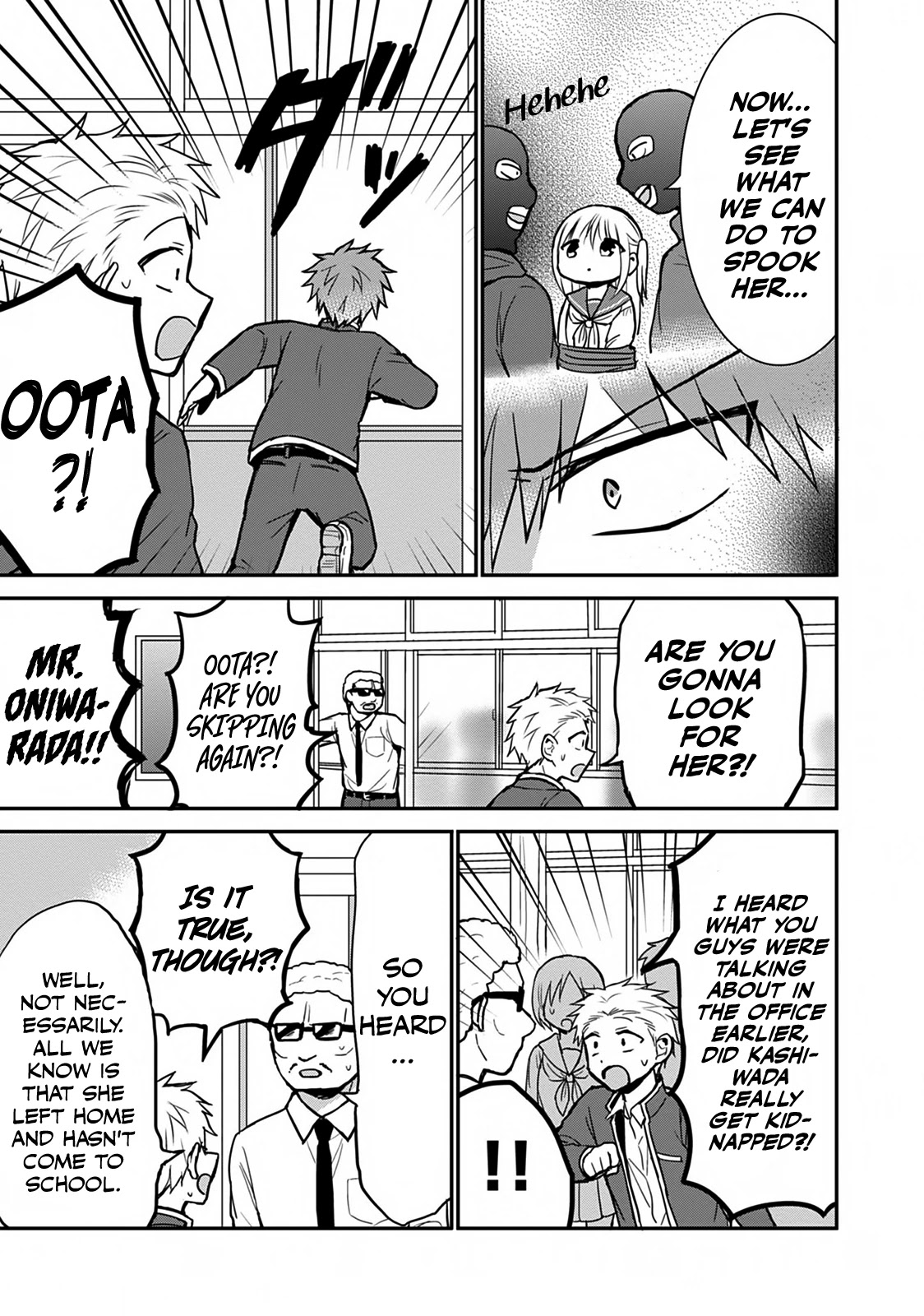Expressionless Face Girl and Emotional Face Boy Chapter 63 - Page 5