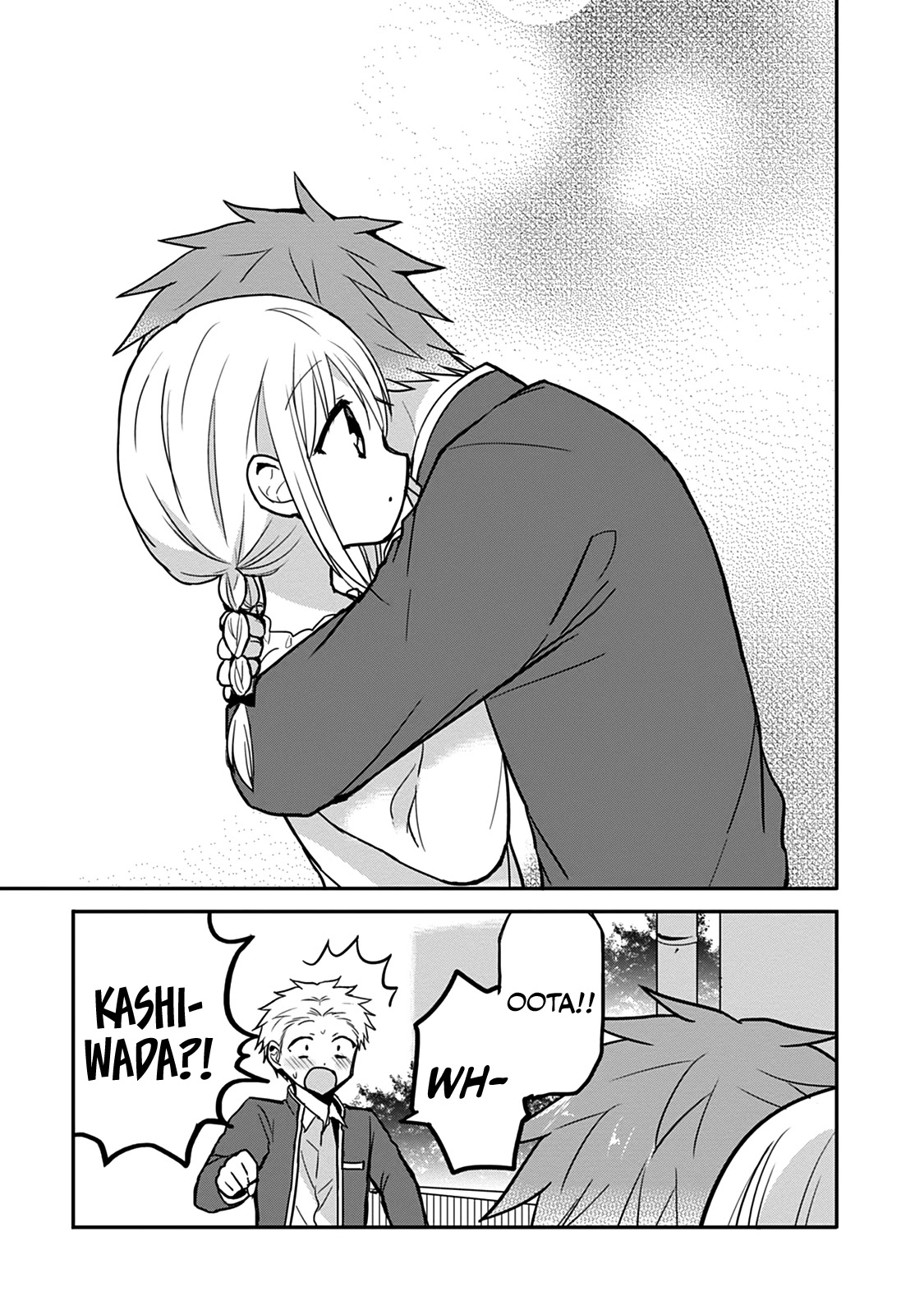 Expressionless Face Girl and Emotional Face Boy Chapter 63 - Page 9