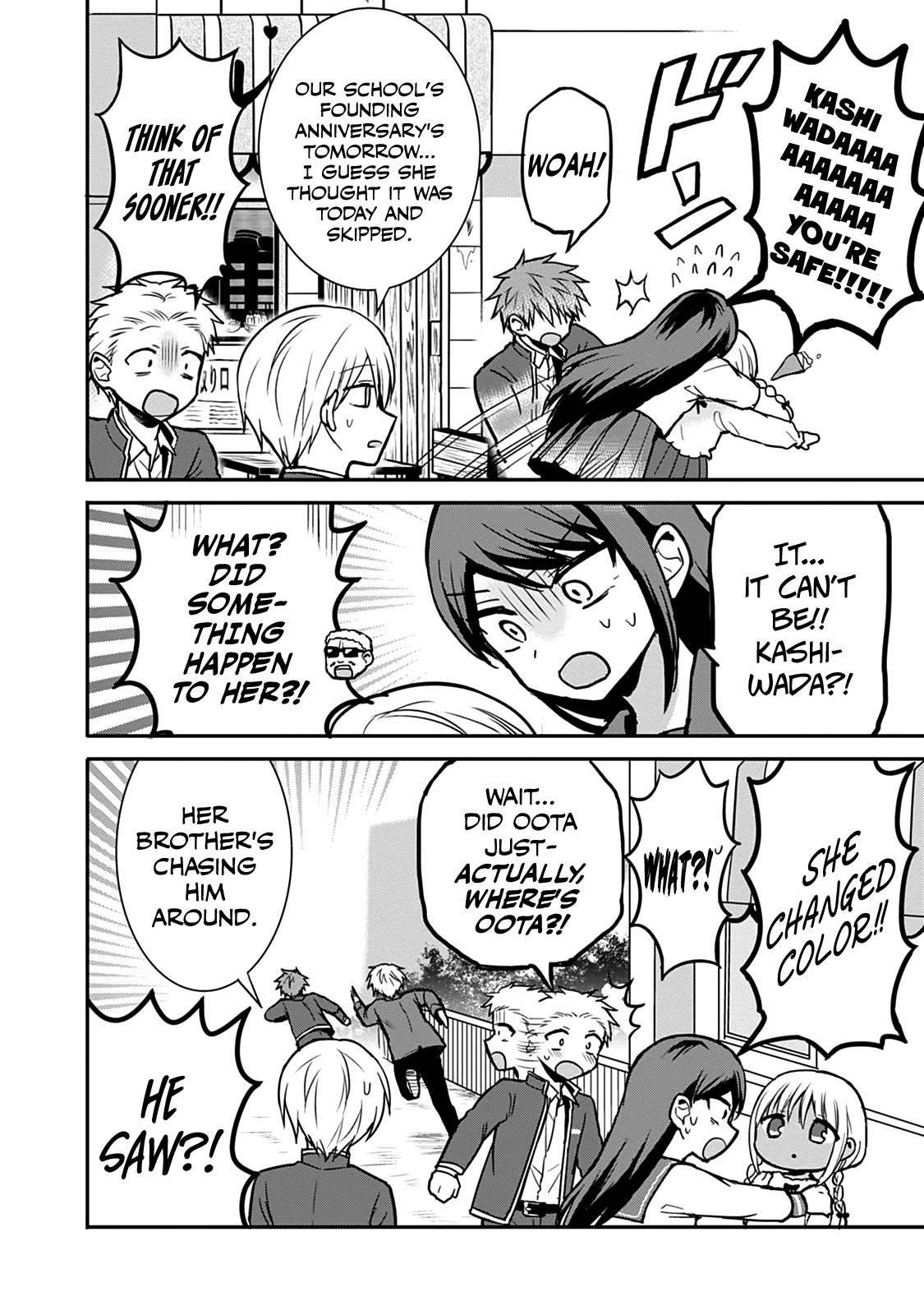 Expressionless Face Girl and Emotional Face Boy Chapter 63 - Page 10