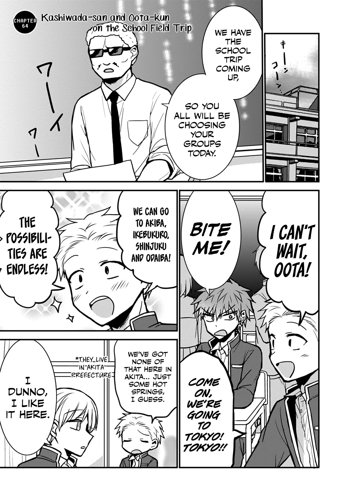 Expressionless Face Girl and Emotional Face Boy Chapter 64 - Page 4
