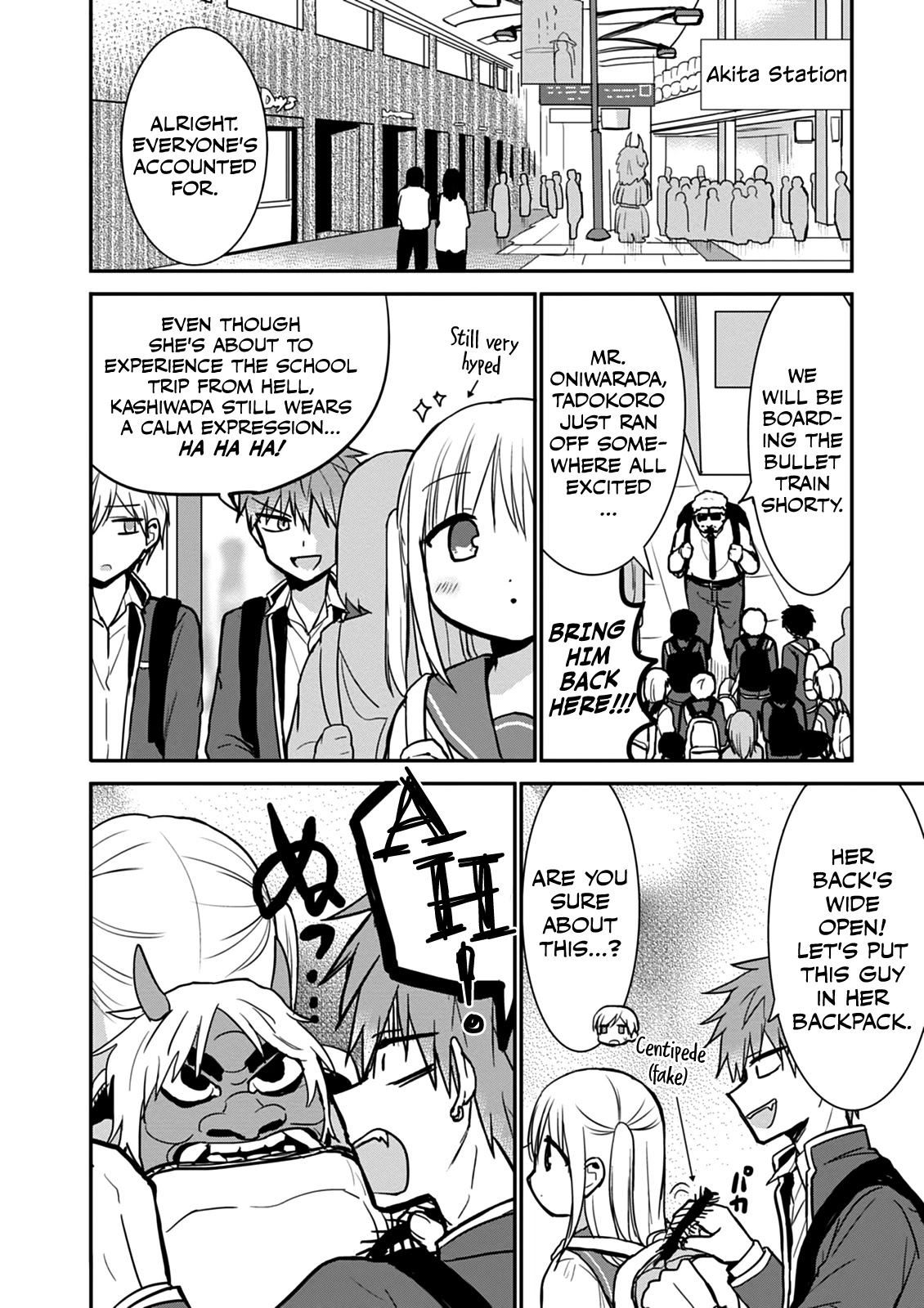 Expressionless Face Girl and Emotional Face Boy Chapter 65 - Page 2