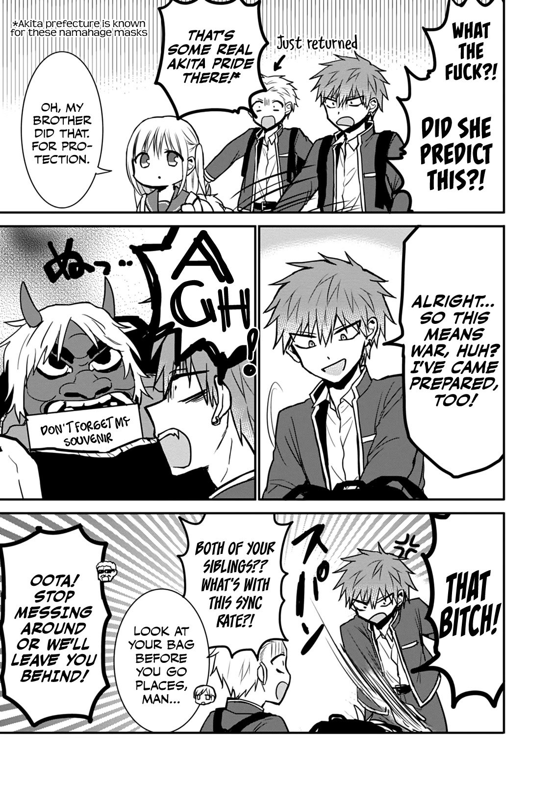 Expressionless Face Girl and Emotional Face Boy Chapter 65 - Page 3