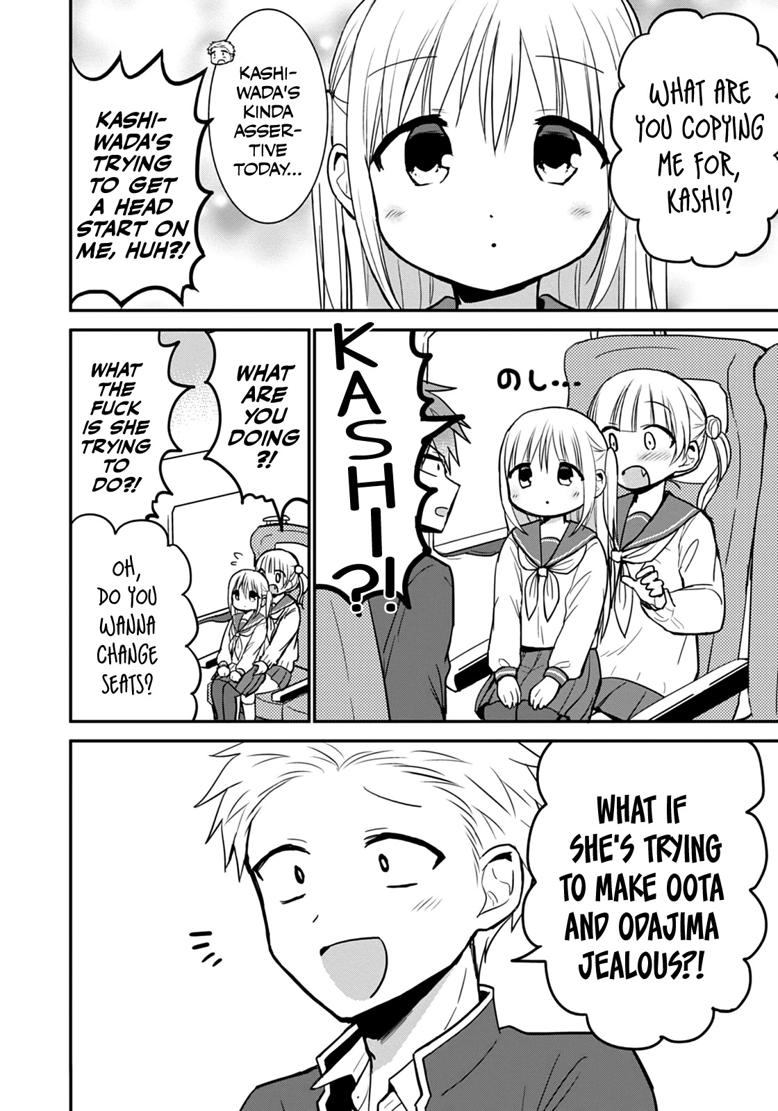 Expressionless Face Girl and Emotional Face Boy Chapter 65 - Page 8