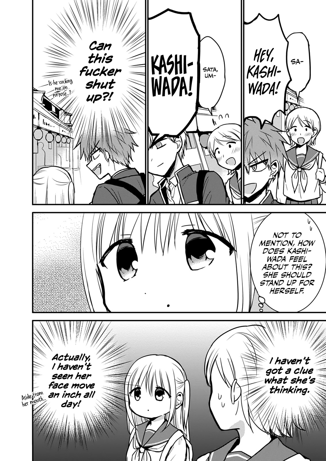Expressionless Face Girl and Emotional Face Boy Chapter 66 - Page 4