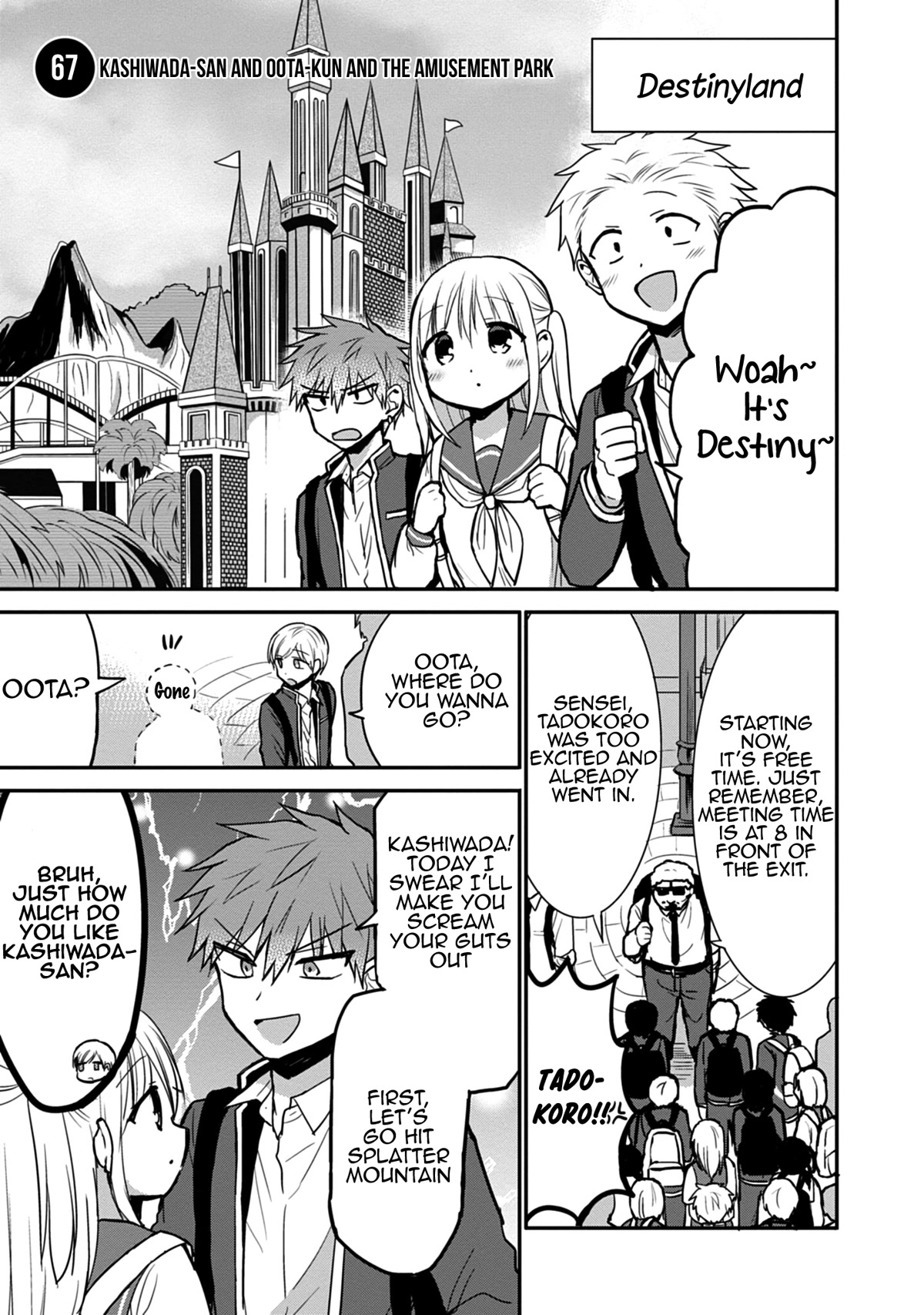 Expressionless Face Girl and Emotional Face Boy Chapter 67 - Page 2