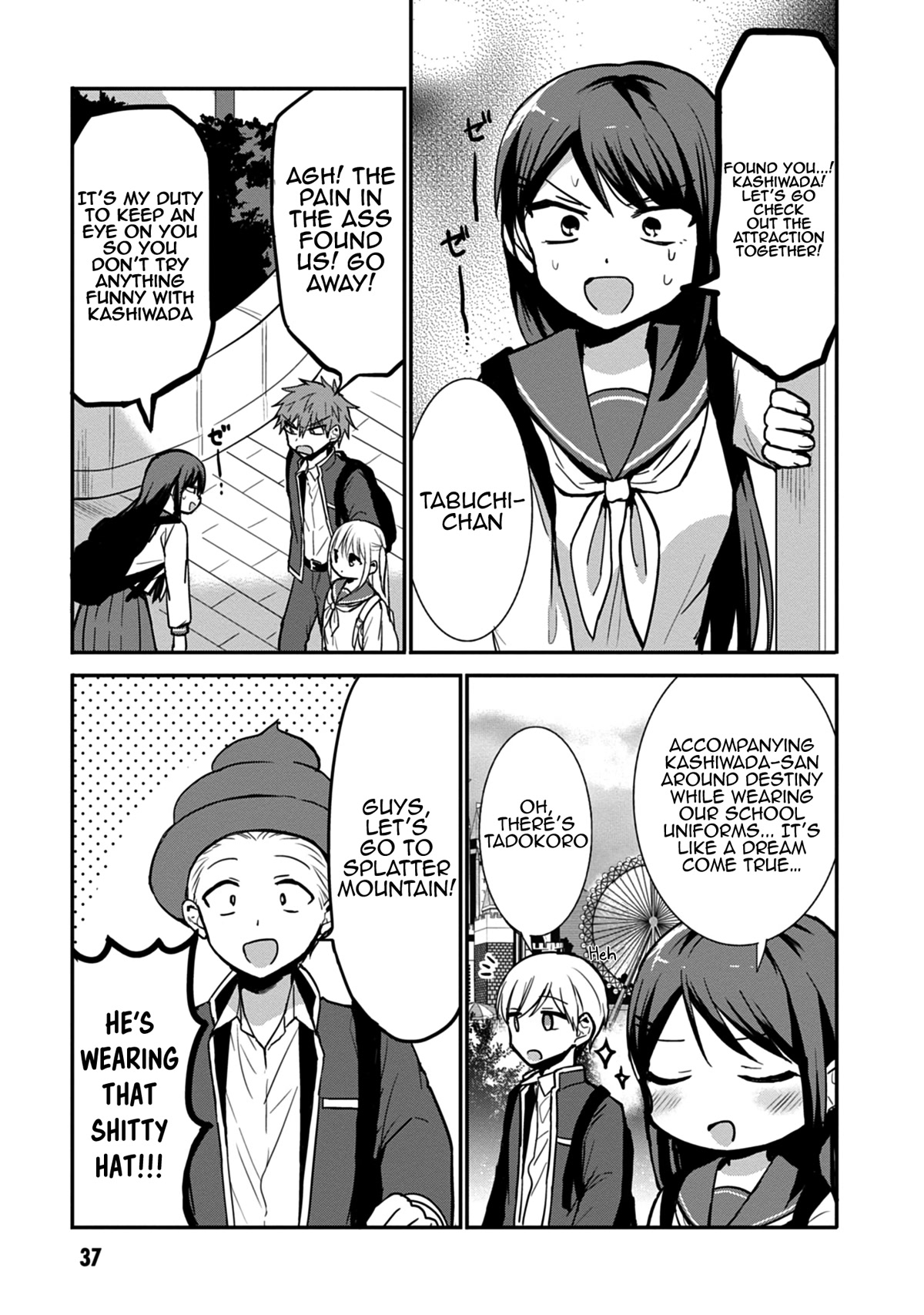 Expressionless Face Girl and Emotional Face Boy Chapter 67 - Page 4
