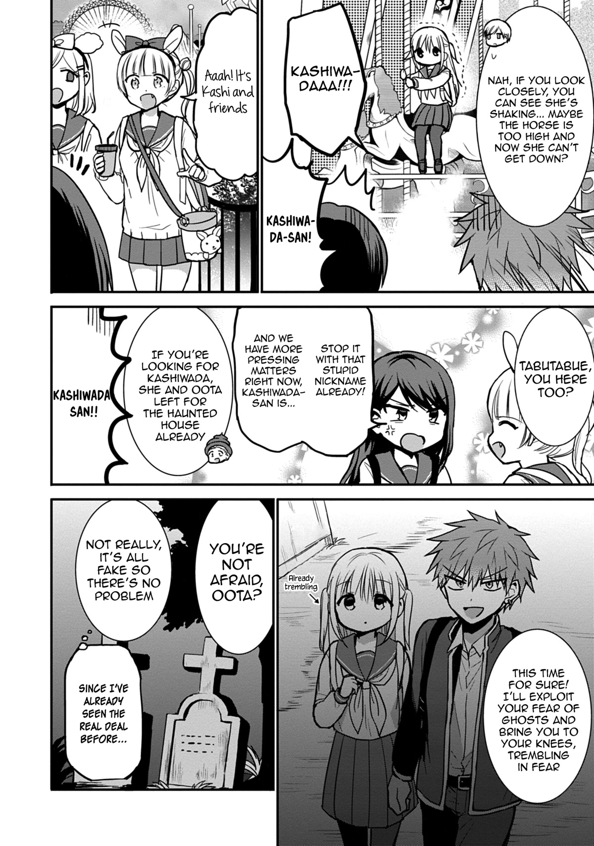 Expressionless Face Girl and Emotional Face Boy Chapter 67 - Page 7