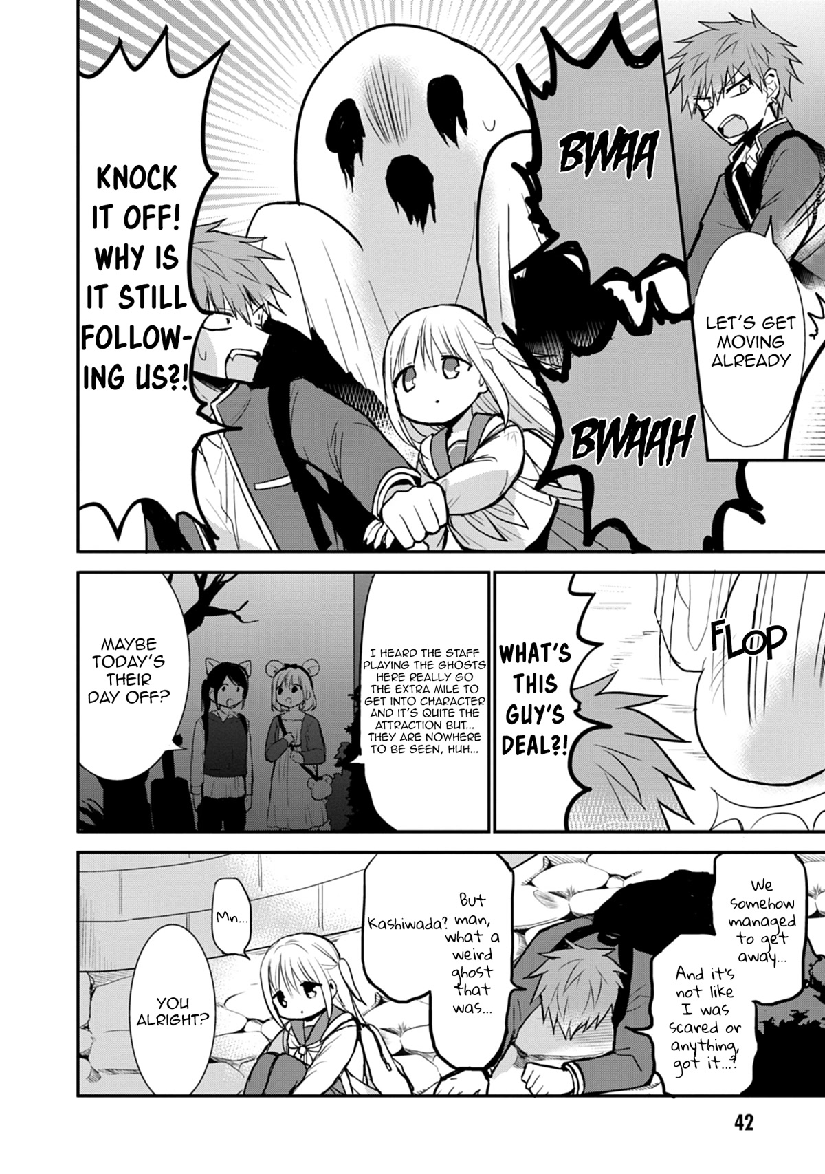 Expressionless Face Girl and Emotional Face Boy Chapter 67 - Page 9