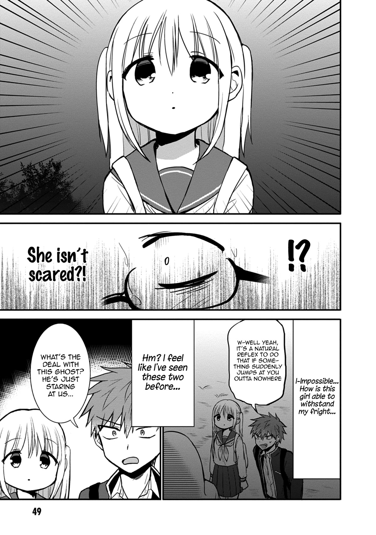 Expressionless Face Girl and Emotional Face Boy Chapter 68 - Page 4