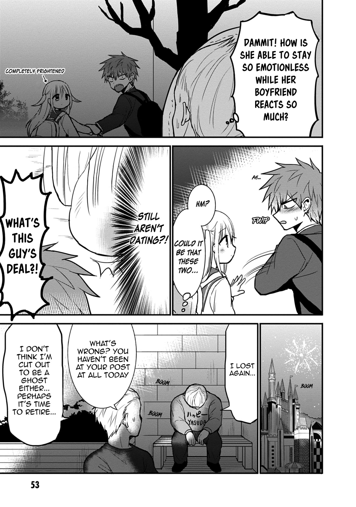 Expressionless Face Girl and Emotional Face Boy Chapter 68 - Page 8