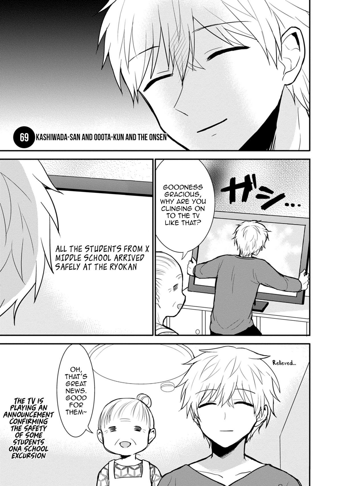 Expressionless Face Girl and Emotional Face Boy Chapter 69 - Page 2