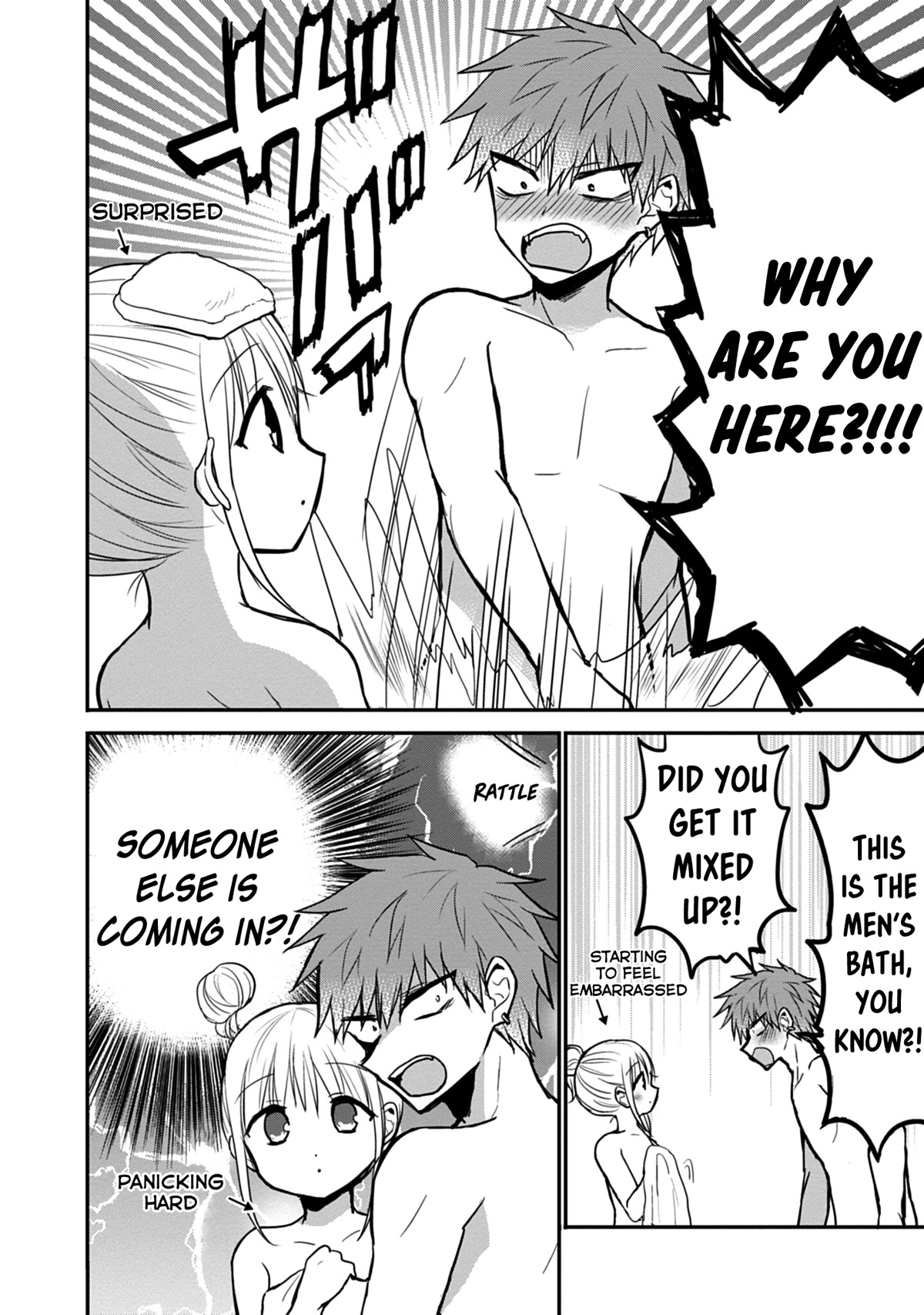 Expressionless Face Girl and Emotional Face Boy Chapter 69 - Page 11