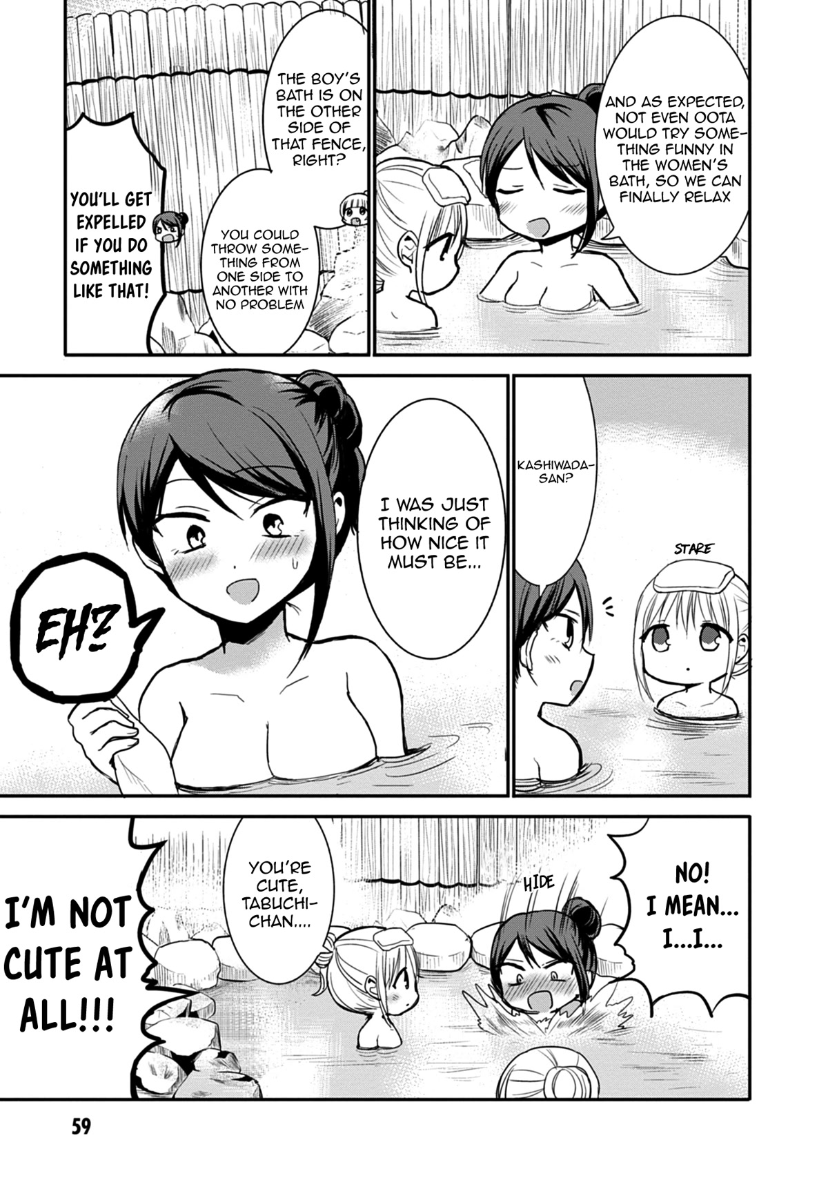Expressionless Face Girl and Emotional Face Boy Chapter 69 - Page 4
