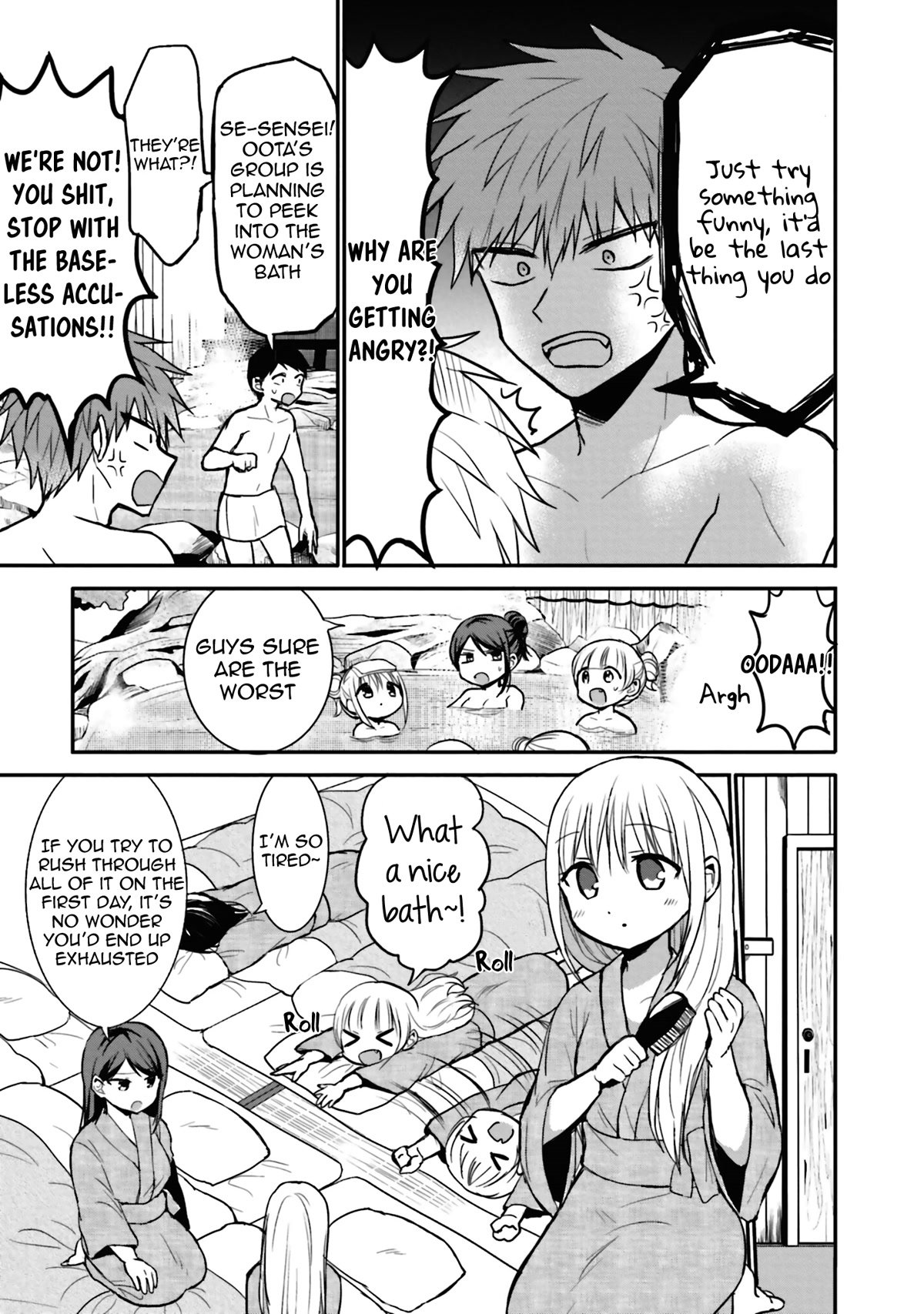 Expressionless Face Girl and Emotional Face Boy Chapter 69 - Page 6