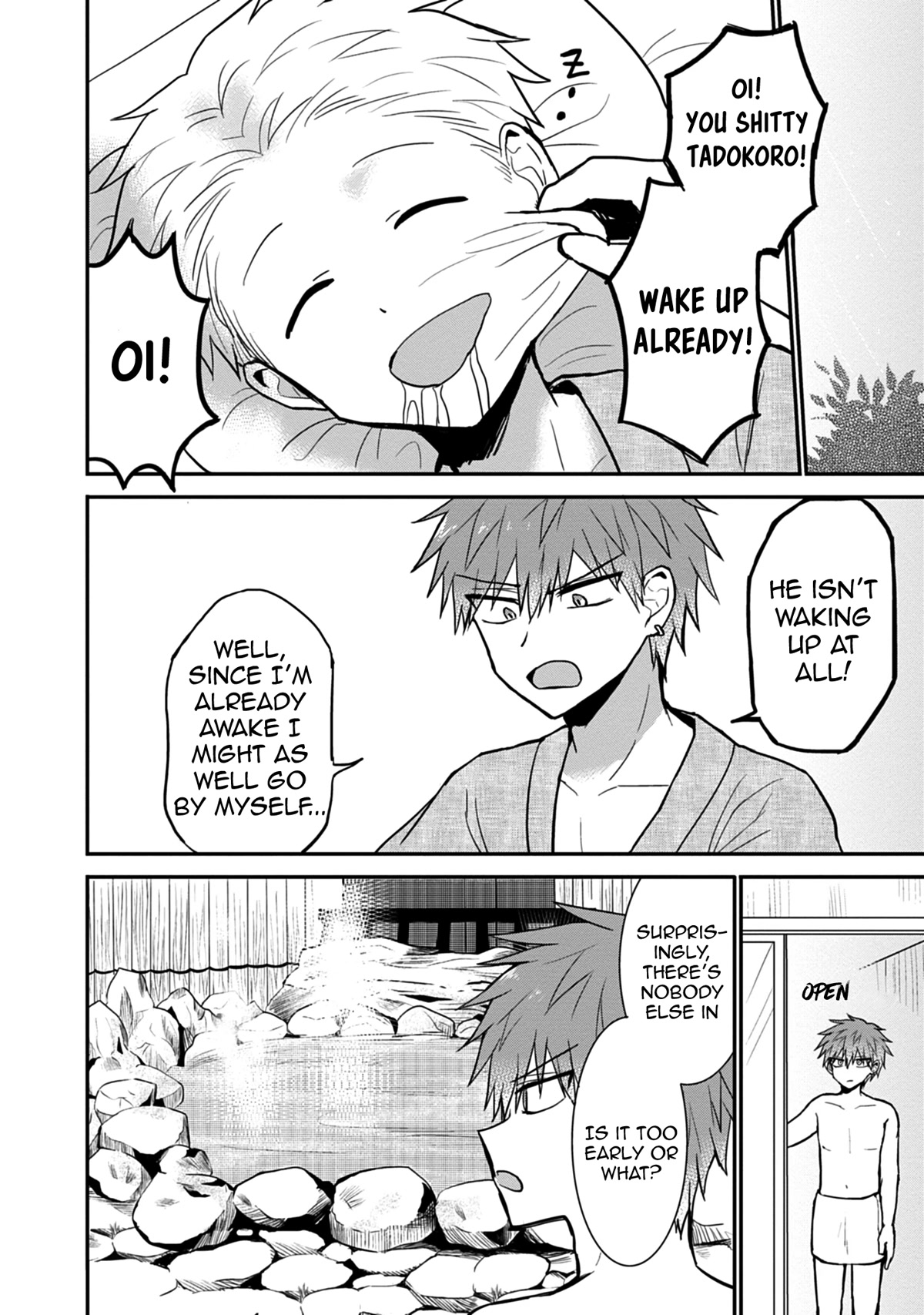Expressionless Face Girl and Emotional Face Boy Chapter 69 - Page 9