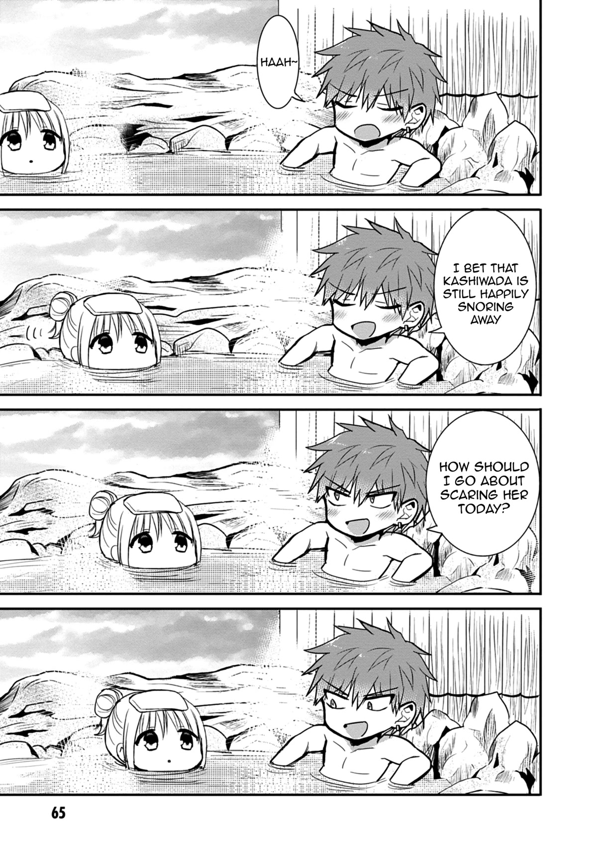 Expressionless Face Girl and Emotional Face Boy Chapter 69 - Page 10