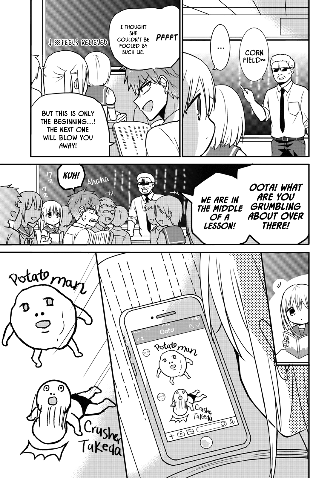 Expressionless Face Girl and Emotional Face Boy Chapter 7 - Page 3
