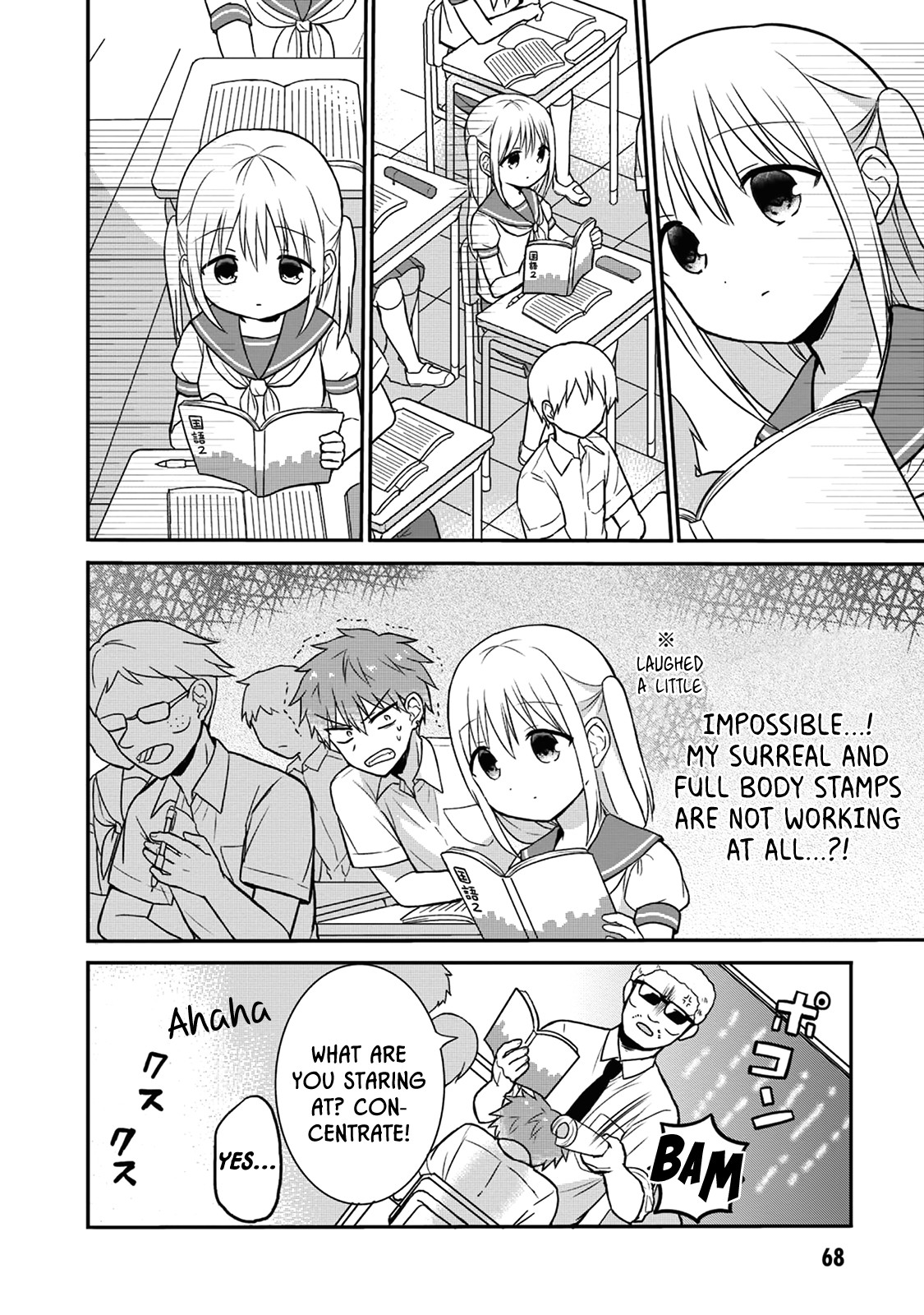 Expressionless Face Girl and Emotional Face Boy Chapter 7 - Page 4