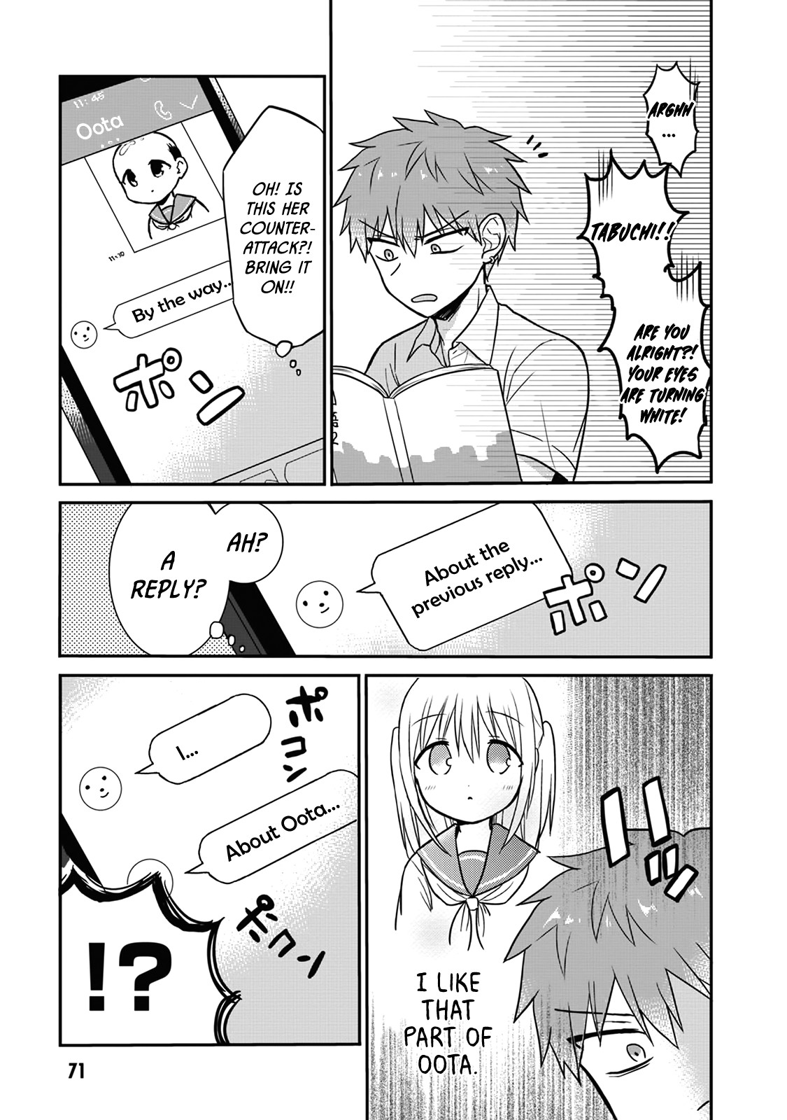 Expressionless Face Girl and Emotional Face Boy Chapter 7 - Page 7
