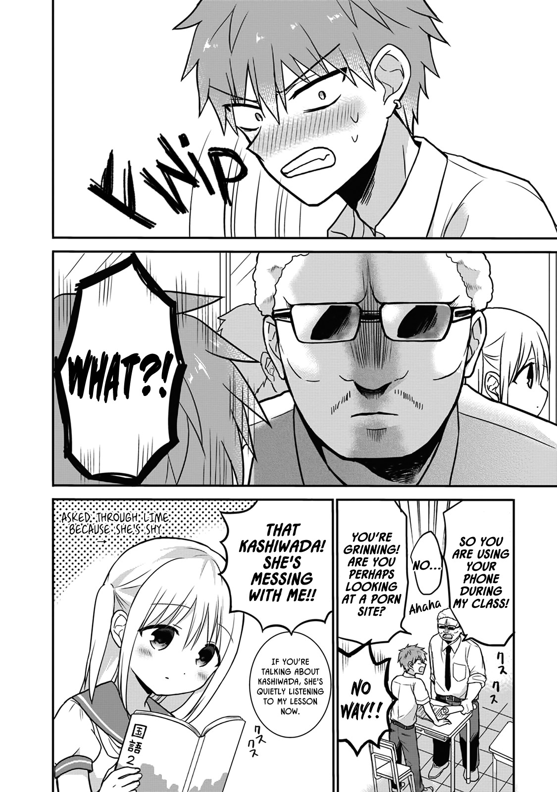 Expressionless Face Girl and Emotional Face Boy Chapter 7 - Page 8