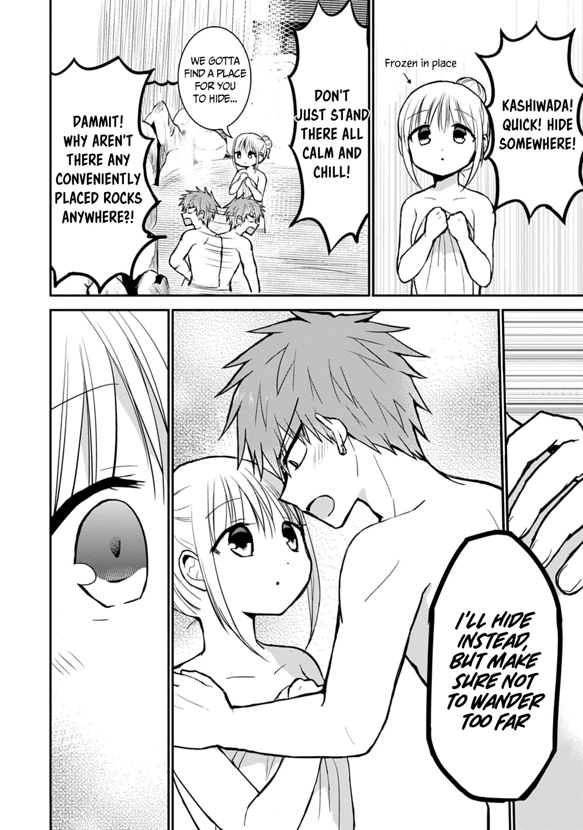 Expressionless Face Girl and Emotional Face Boy Chapter 70 - Page 3