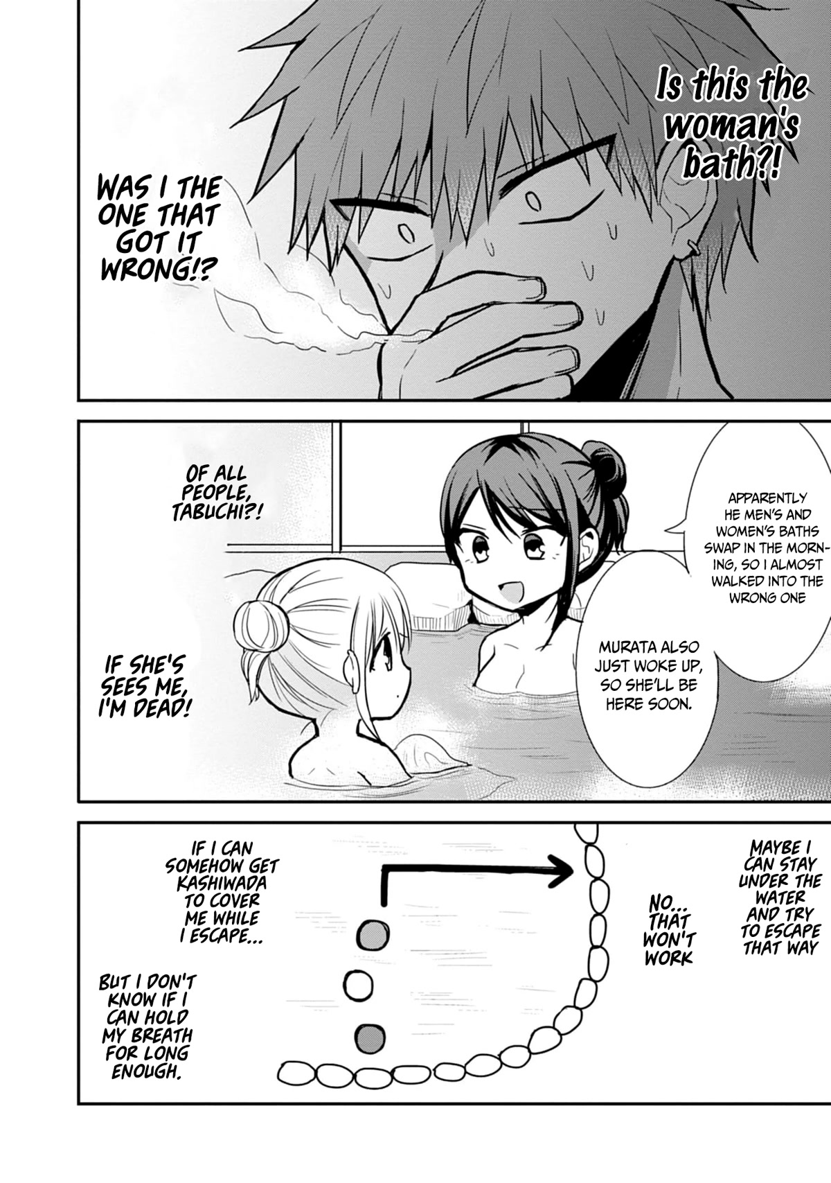 Expressionless Face Girl and Emotional Face Boy Chapter 70 - Page 5