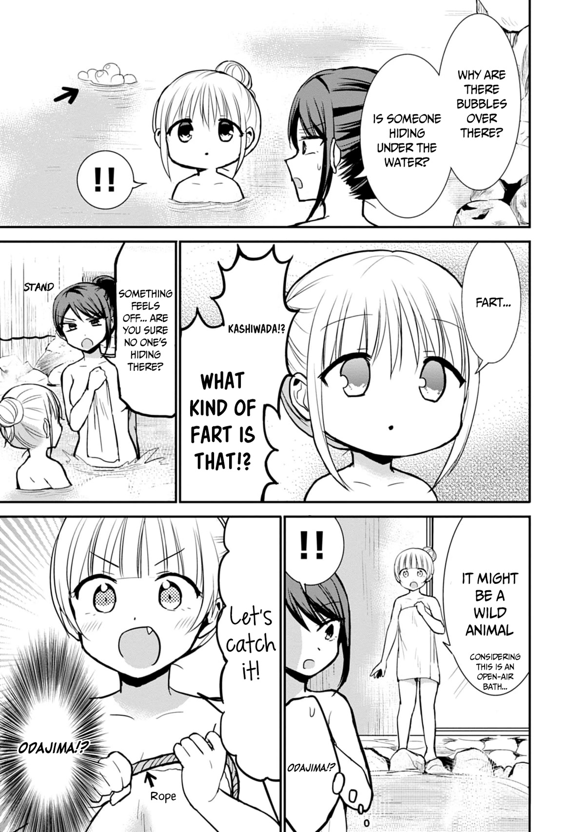 Expressionless Face Girl and Emotional Face Boy Chapter 70 - Page 6