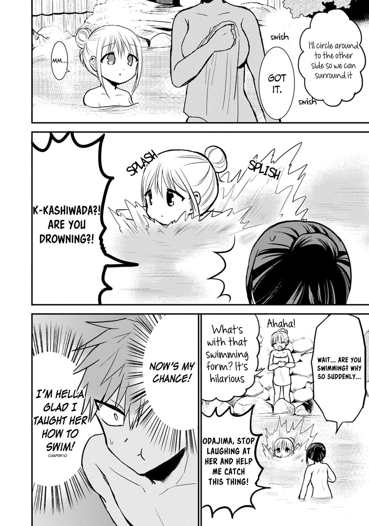Expressionless Face Girl and Emotional Face Boy Chapter 70 - Page 7