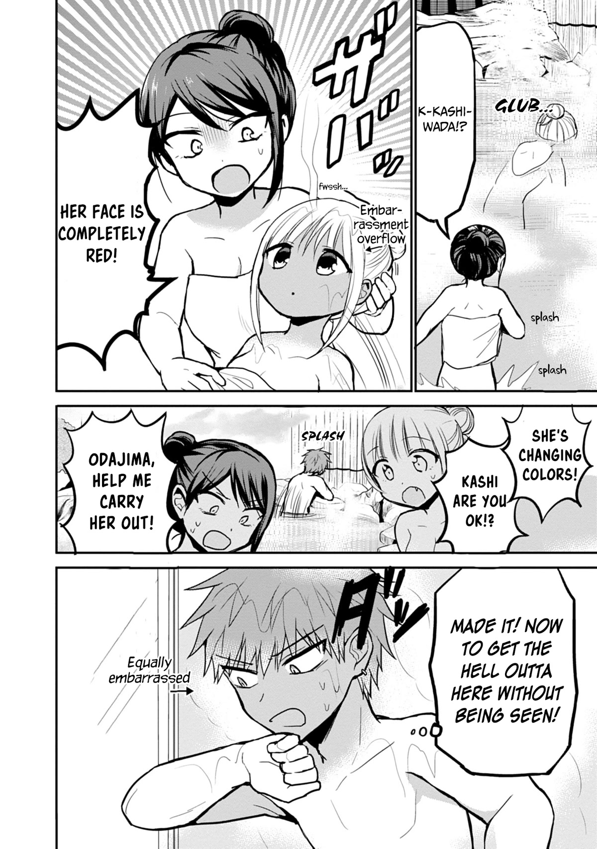 Expressionless Face Girl and Emotional Face Boy Chapter 70 - Page 9
