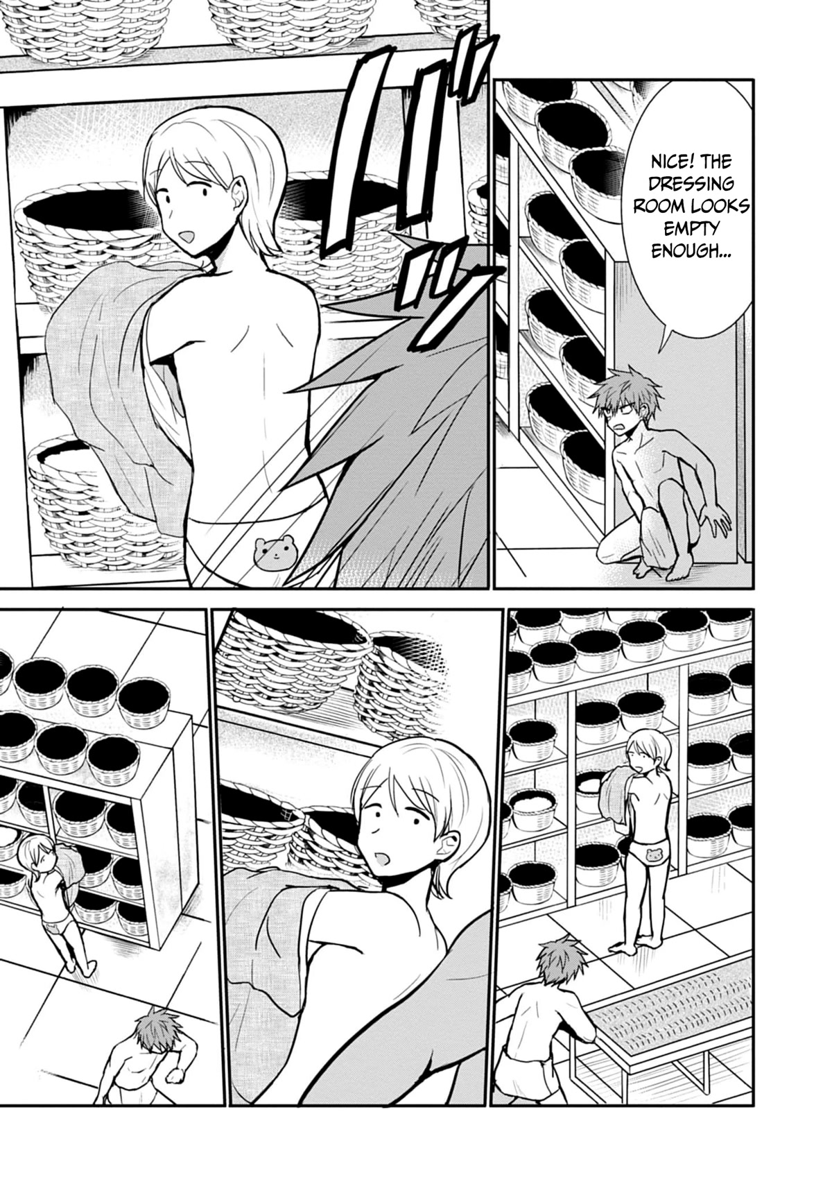 Expressionless Face Girl and Emotional Face Boy Chapter 70 - Page 10