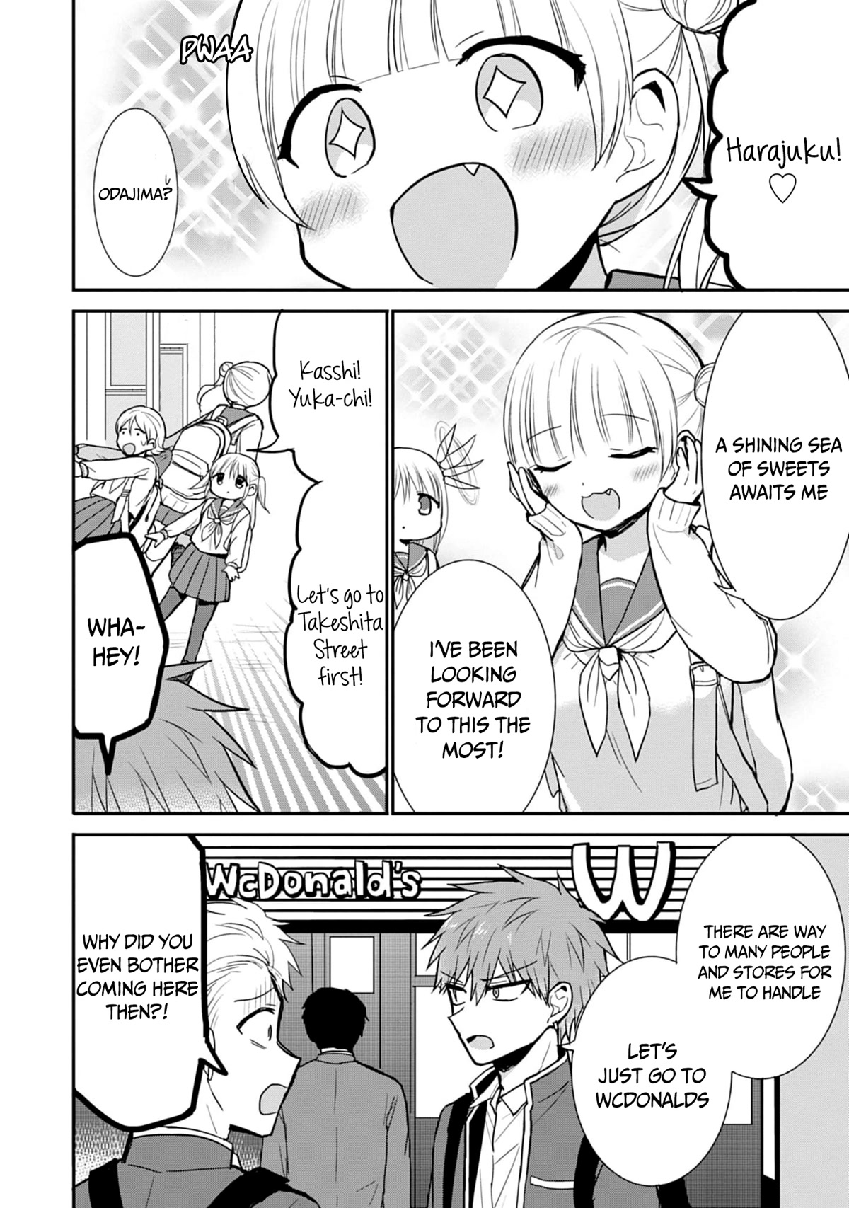 Expressionless Face Girl and Emotional Face Boy Chapter 71 - Page 5