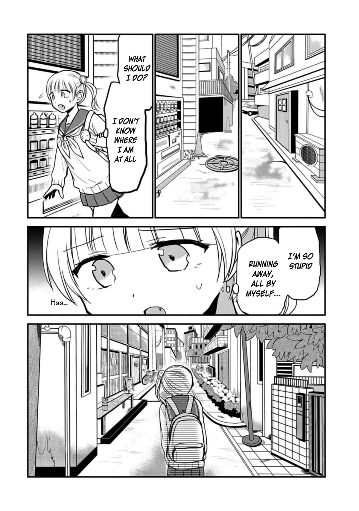 Expressionless Face Girl and Emotional Face Boy Chapter 71 - Page 10