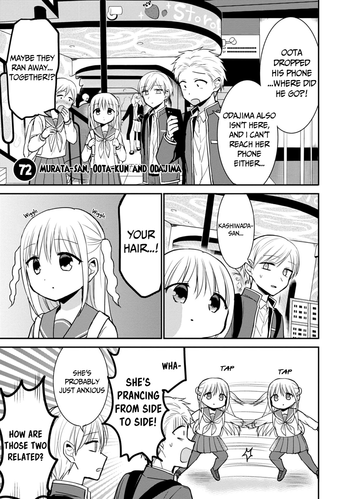Expressionless Face Girl and Emotional Face Boy Chapter 72 - Page 2