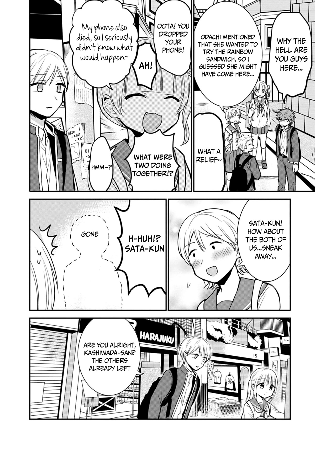 Expressionless Face Girl and Emotional Face Boy Chapter 72 - Page 7