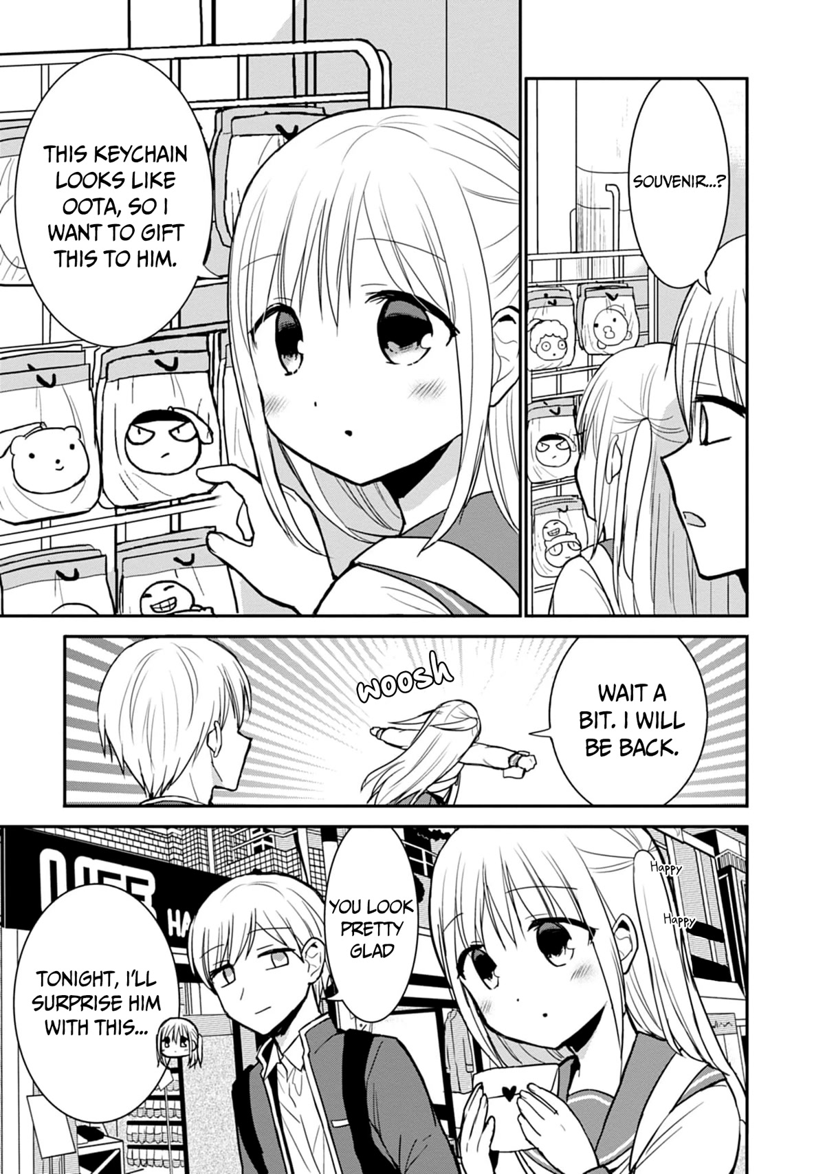 Expressionless Face Girl and Emotional Face Boy Chapter 72 - Page 8