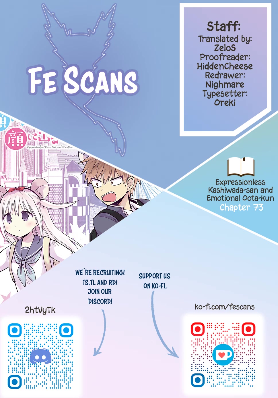 Expressionless Face Girl and Emotional Face Boy Chapter 73 - Page 1