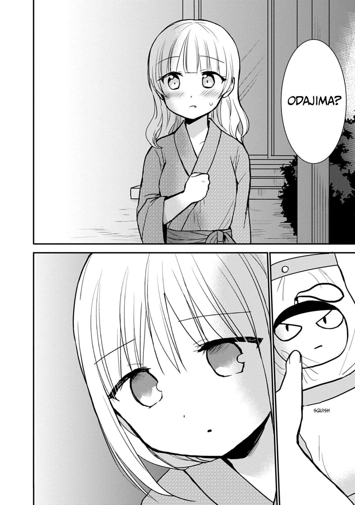 Expressionless Face Girl and Emotional Face Boy Chapter 73 - Page 11