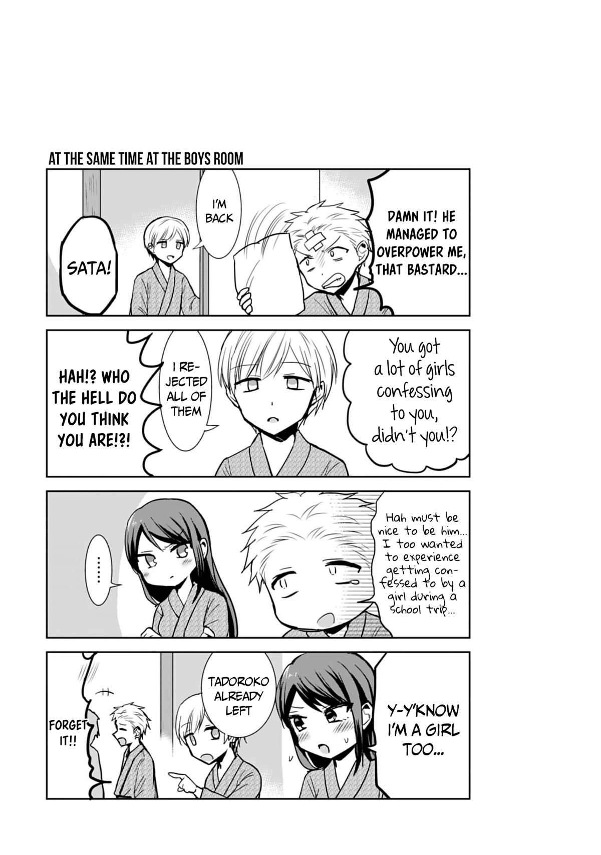 Expressionless Face Girl and Emotional Face Boy Chapter 73 - Page 12