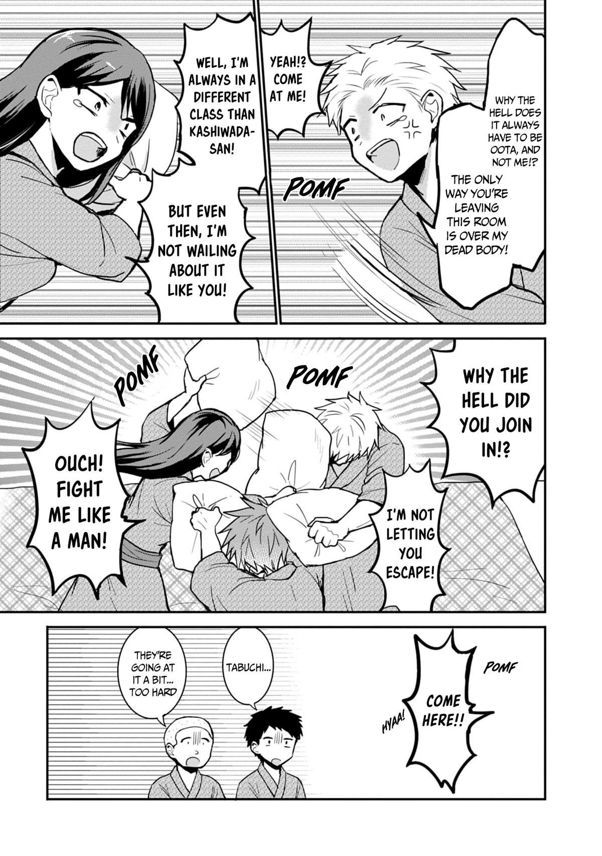 Expressionless Face Girl and Emotional Face Boy Chapter 73 - Page 4
