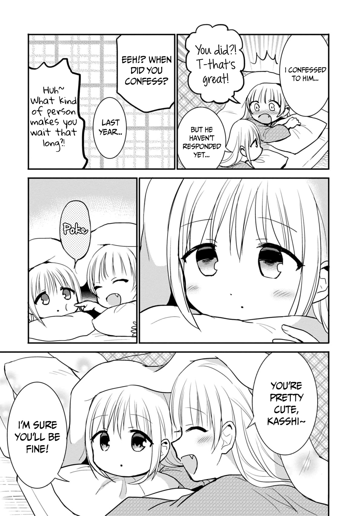 Expressionless Face Girl and Emotional Face Boy Chapter 73 - Page 8