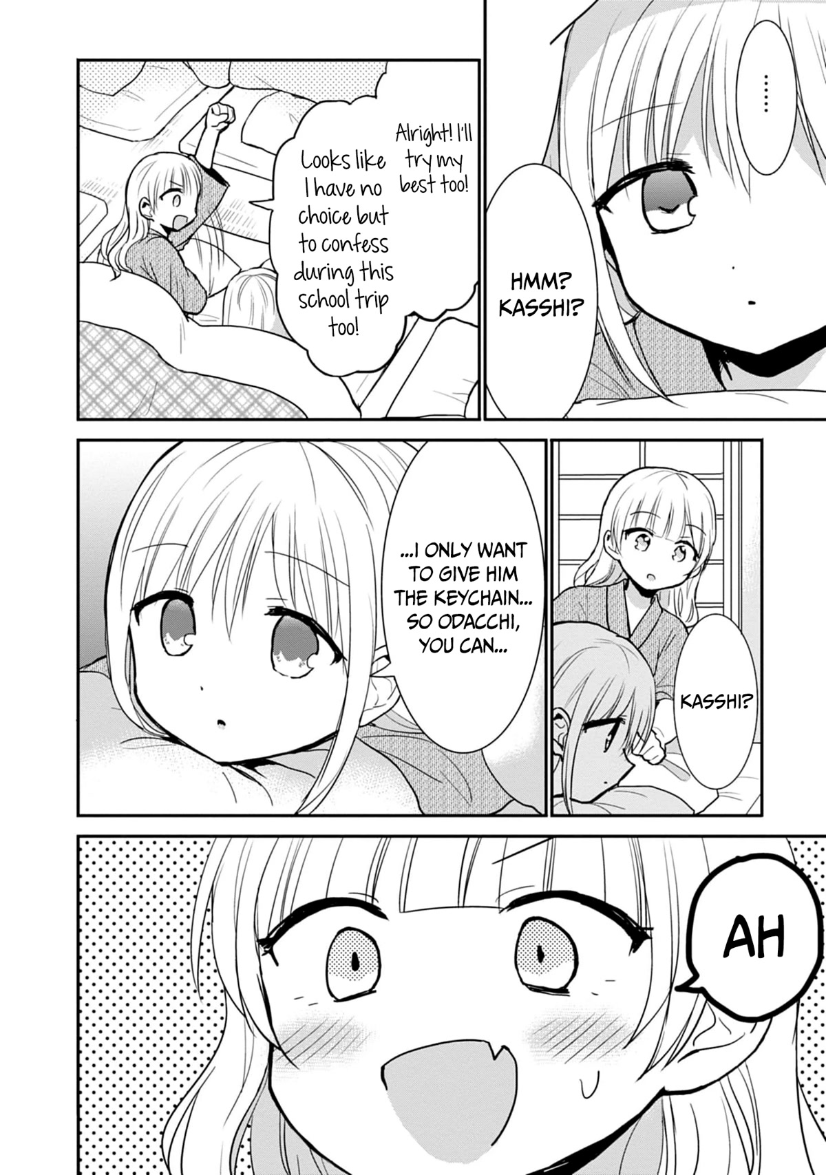 Expressionless Face Girl and Emotional Face Boy Chapter 73 - Page 9