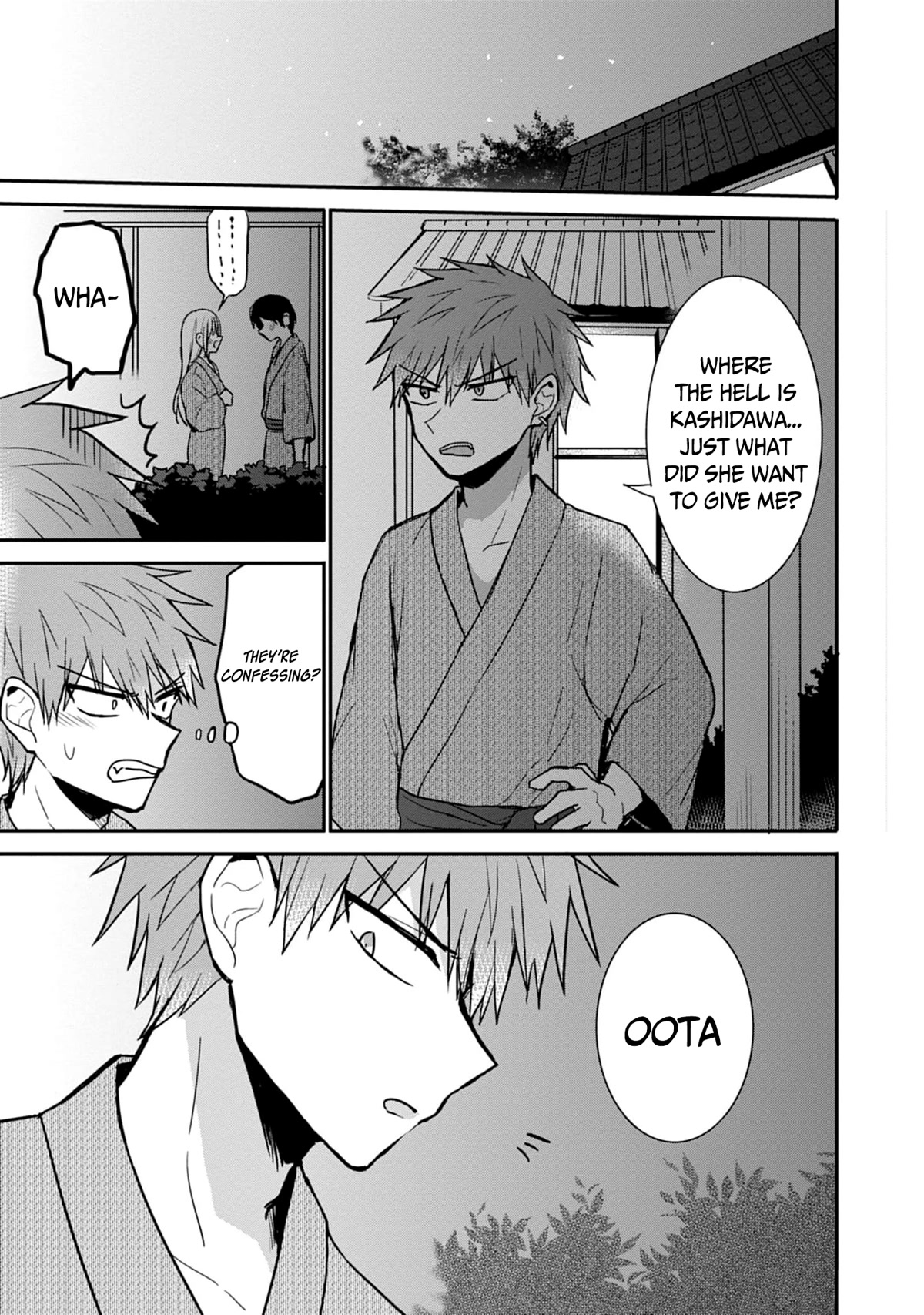 Expressionless Face Girl and Emotional Face Boy Chapter 73 - Page 10