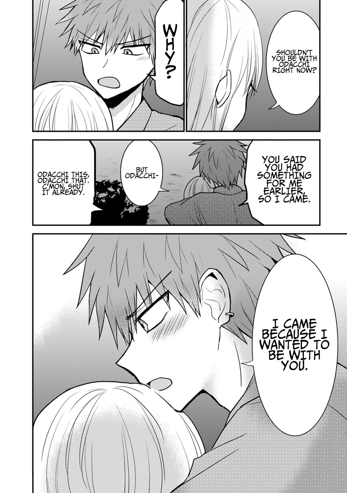 Expressionless Face Girl and Emotional Face Boy Chapter 74 - Page 9